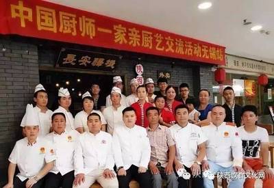 西安玖鴻餐飲管理董事長馬鵬海一行走進杭州南翔館，探索跨地域餐飲合作新機遇