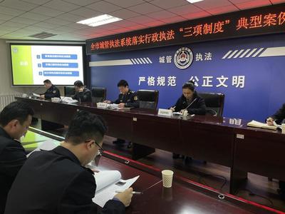 西安城管通報7起餐飲油煙治理典型案例