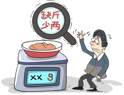 春節(jié)消費(fèi)高峰臨近，這些餐飲“陷阱”要警惕！——西安餐飲管理溫馨提示