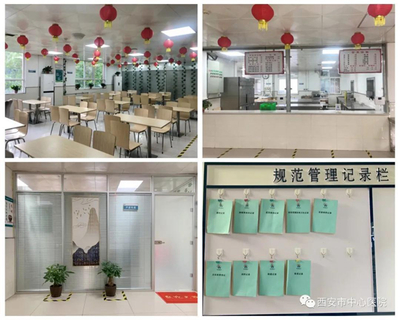 西安市中心醫院北院食堂引進西安餐飲管理，打造健康便捷新體驗