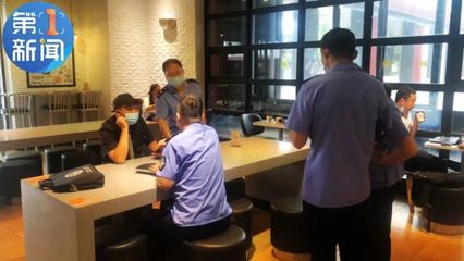 西安漢堡王分店因食品安全管理問題被責令停業整頓